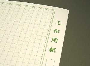 �H��p���B