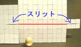 �܂������ɁB