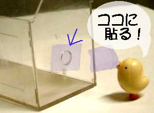 RȂ悤ɓ\ׂB