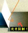A邢B